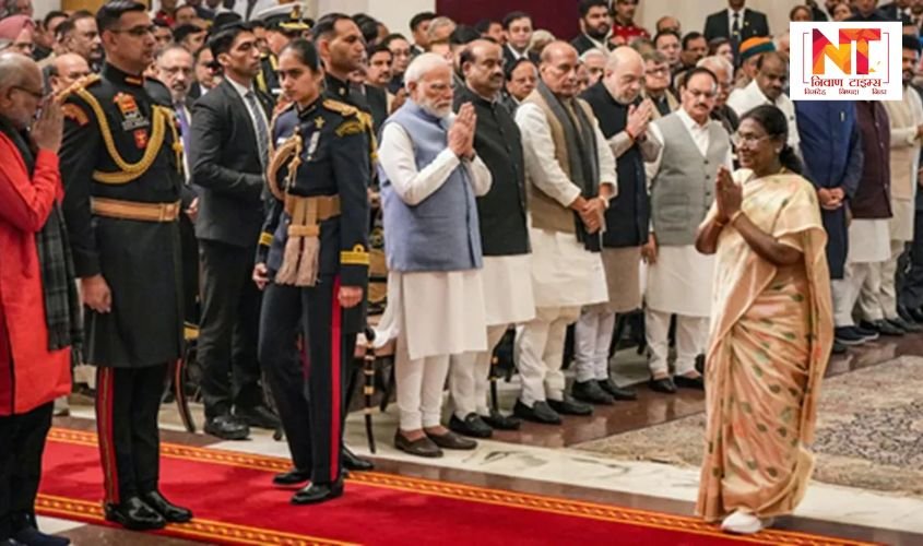 Constitution Day 2025: Ceremony held at the Constitution House