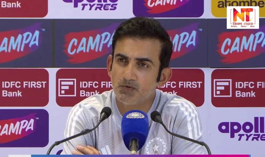 Gautam Gambhir News: दक्षिण अफ्रीका के खिलाफ दो मैचों की टेस्ट सीरीज में भारत को 0-2 से हार मिली। इसके बाद टीम के हेड कोच गौतम गंभीर प्रेस कॉन्फ्रेंस में मीडिया के सामने आए। उनसे पूछा गयाGautam Gambhir said this after losing the series to South Africa.