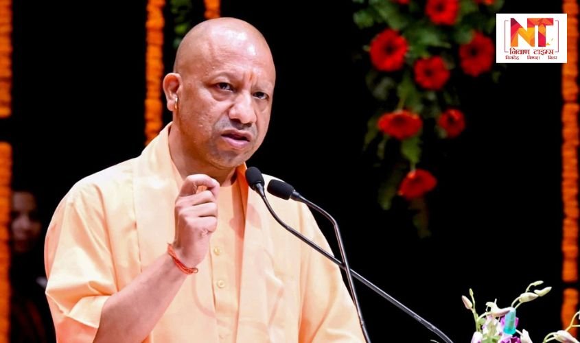 CM Yogi News: CM Yogi made a big announcement