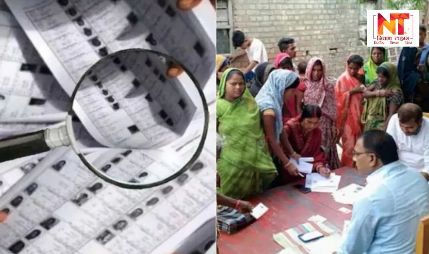 Voter List Update: Election Commission sent a letter to DGP