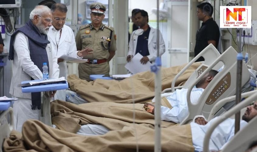 PM Modi News: पीएम मोदी पहुंचे एलएनजेपी अस्पताल