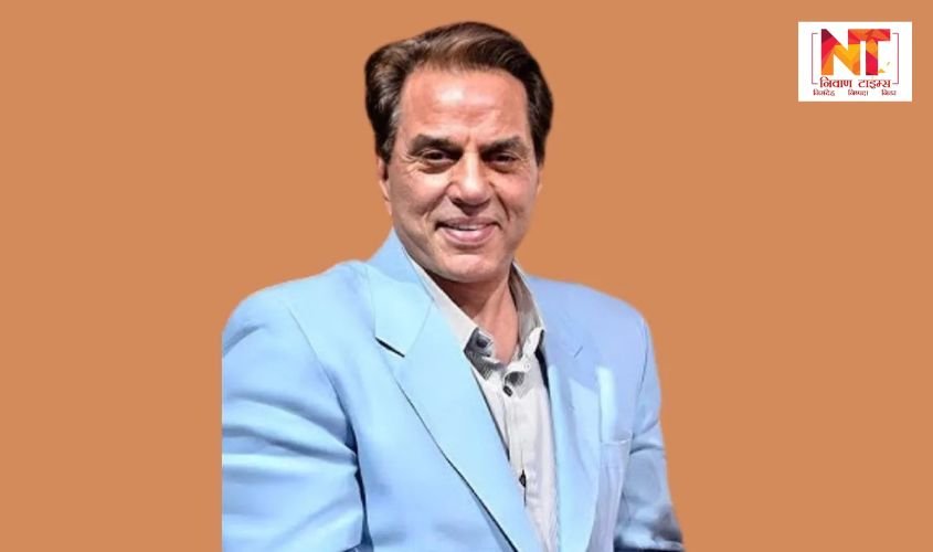 Dharmendra News: अस्पताल से घर लौट आए धर्मेंद्र