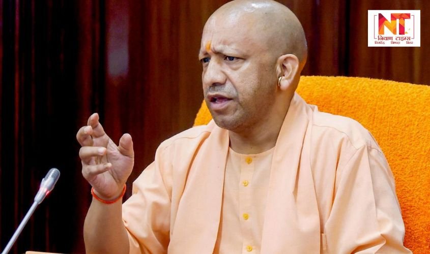 CM YogiNews: Big relief to electricity consumers in UP