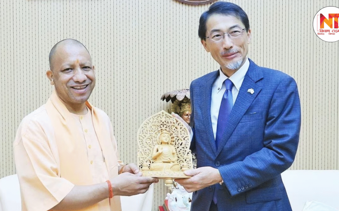 Yogi Adityanath: सीएम योगी आदित्यनाथ का जापान-सिंगापुर दौरा, निवेश को बढ़ावा देने की नई पहल