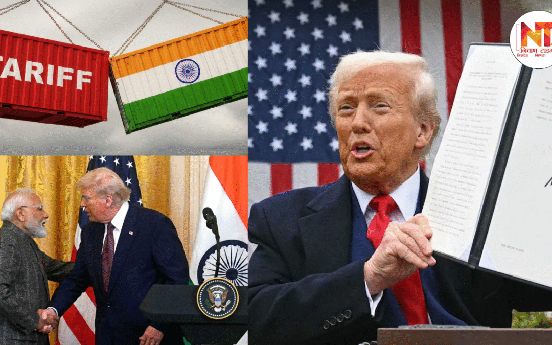 Trump Tariff on India: ट्रंप ने भारत-अमेरिका के संबंधो पर दिया बड़ा बयान, भारत पर टैरिफ घटाने की तैयारी