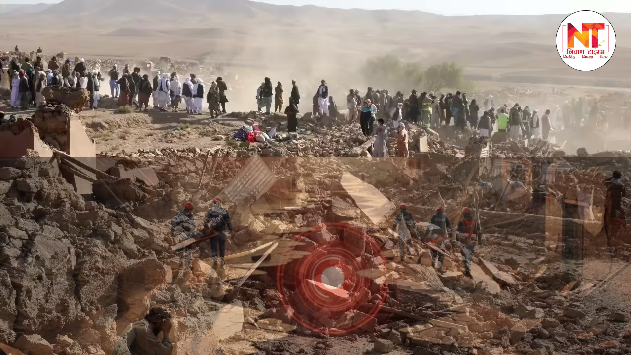 Afghanistan Earthquake