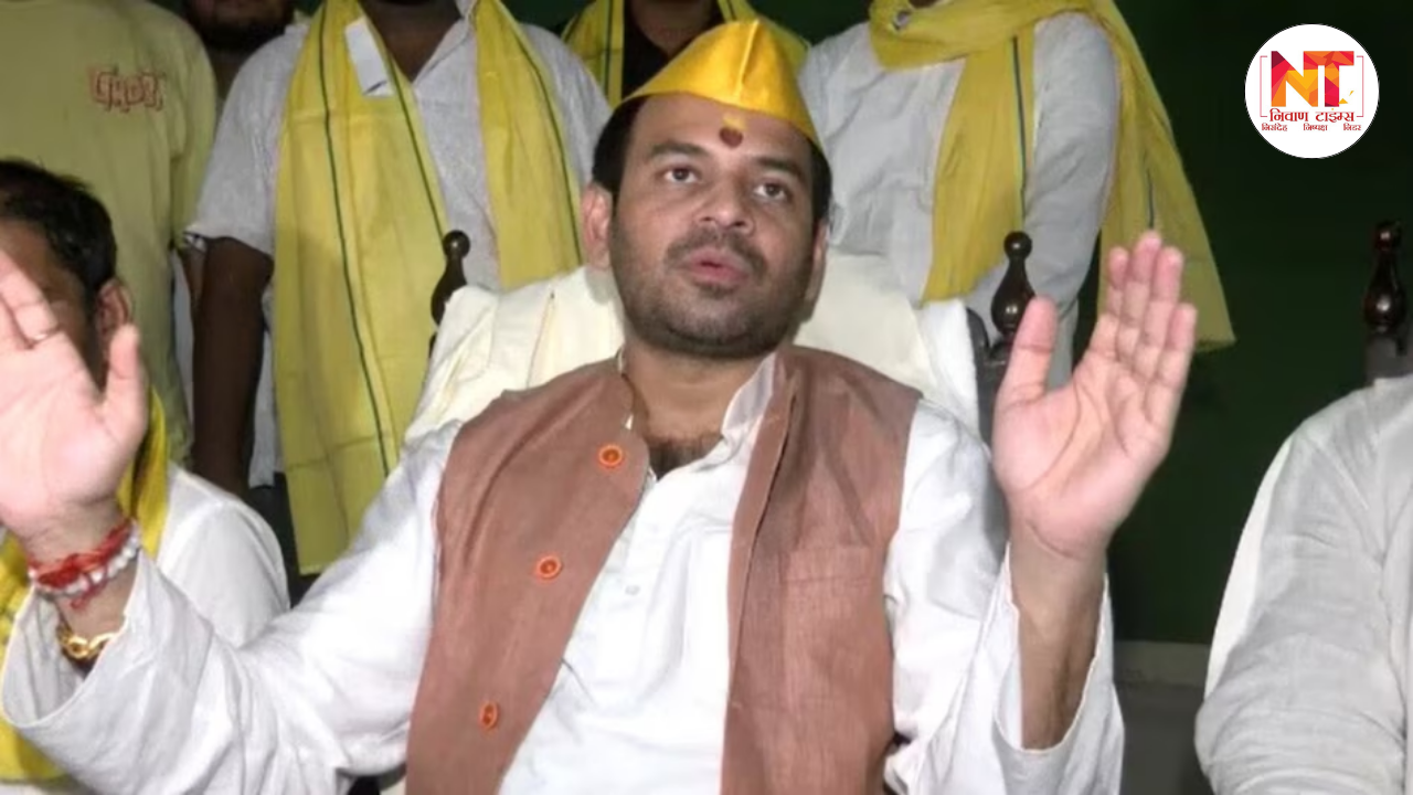 Tej Pratap Yadav