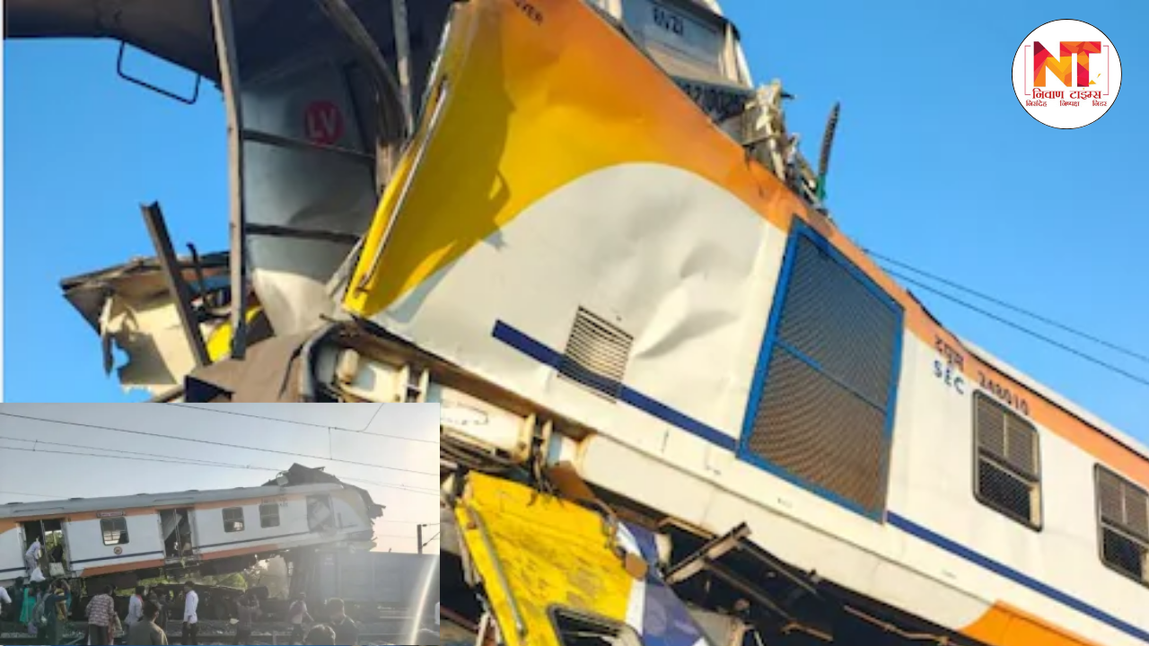 Bilaspur Train Collision