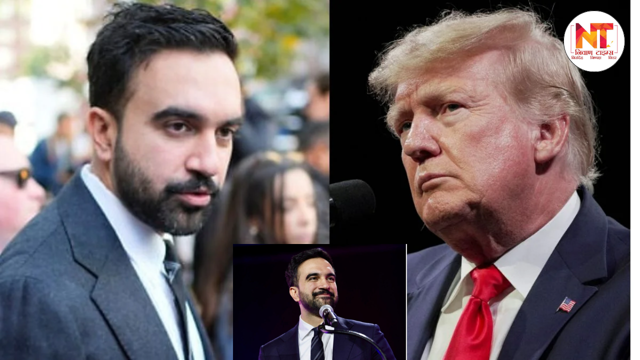 New York City Election