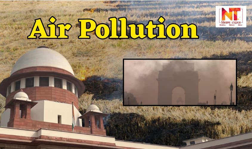Supreme Court on Air Pollution: Important hearing of the Supreme Court today