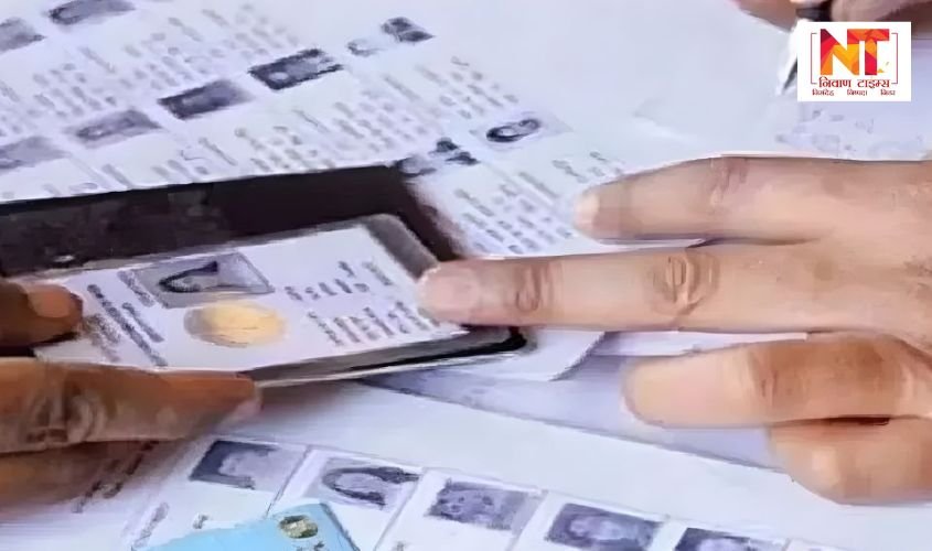 UP SIR Report Update: Big revelation about fake and dead voters