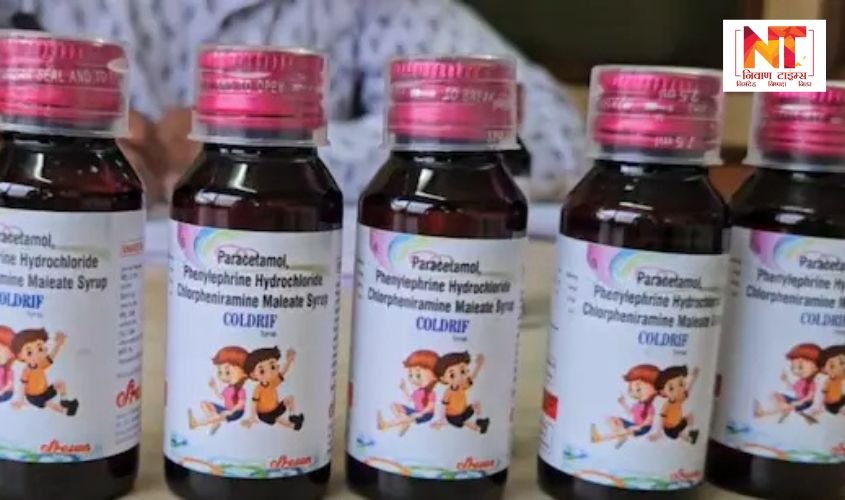 Cough Syrup News: ED raids 6 cities in cough syrup case