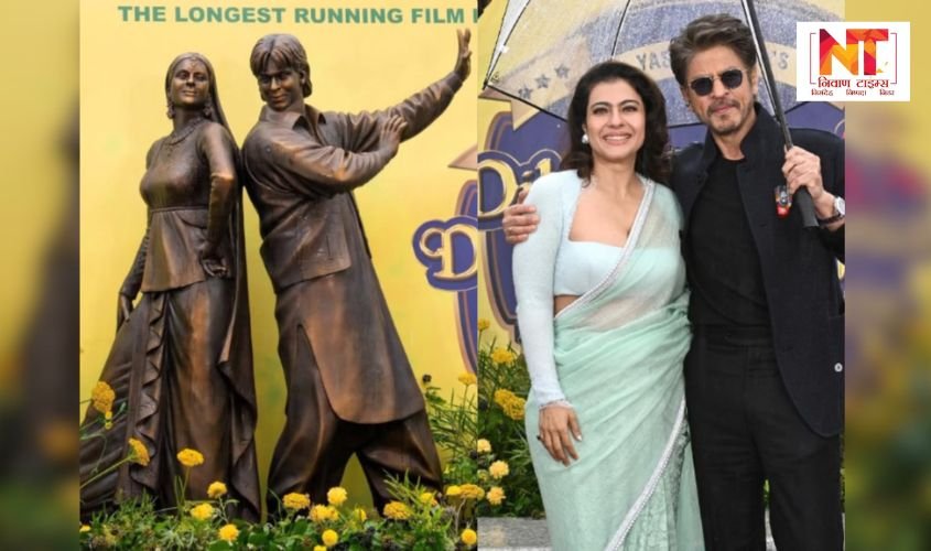 Raj Simran Statue London: Statue of DDLJ movie stars installed in London