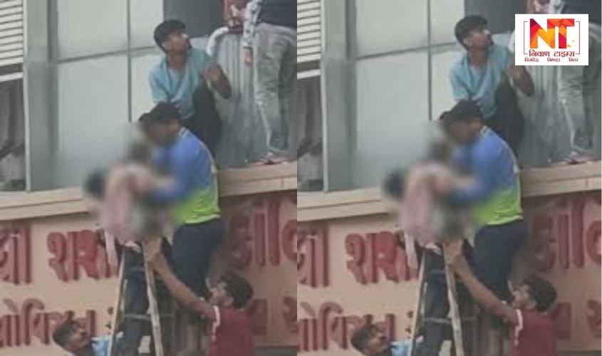 Gujrat News: ‘समीप कॉम्प्लेक्स’ में अचानक लगी आग, स्थानीय लोगों ने खिड़की तोड़कर बच्चों की बचाई जान