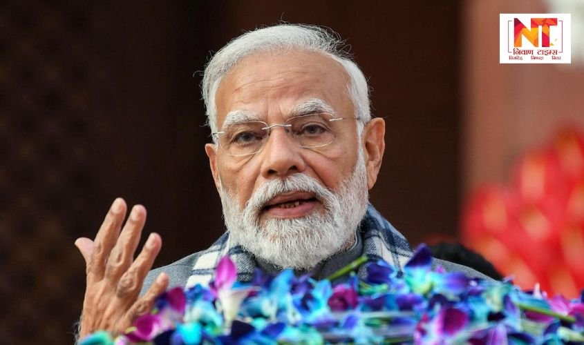 PMO Name Changed: Name of Central Secretariat changed to 'Kartavya Bhawan'