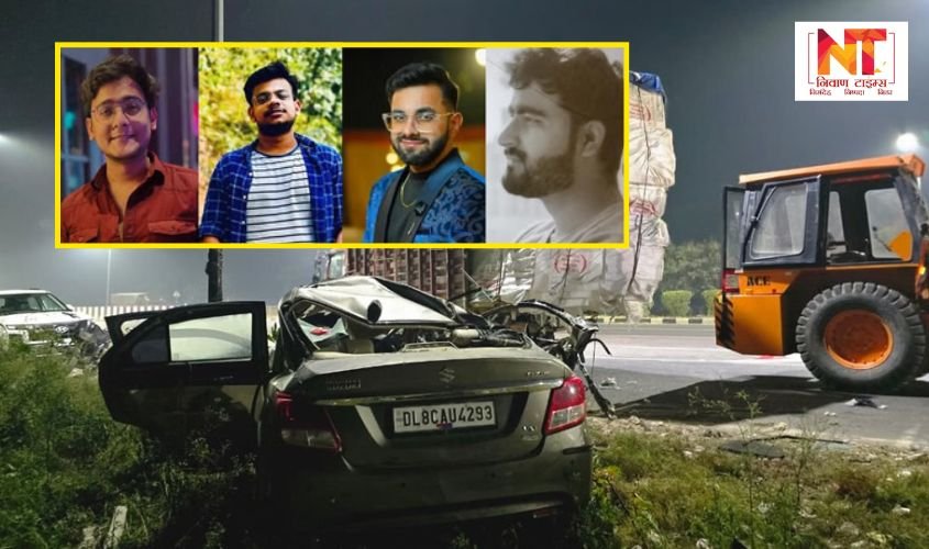 Amroha News: 4 MBBS doctors of Venkateshwara University died