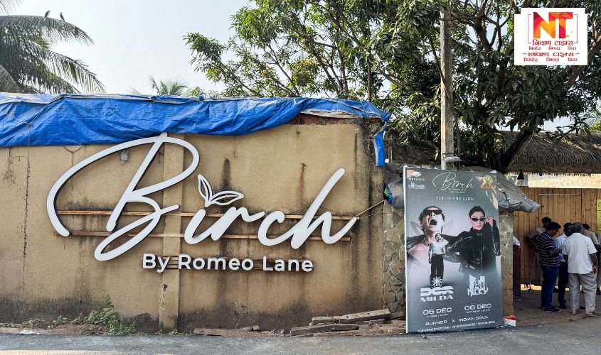 Goa Fire Incident: Lookout notice issued against owners in connection with the fire accident