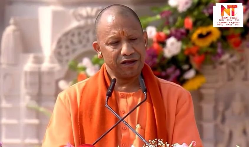 UP News: Yogi's campaign against Rohingya and Bangladeshi infiltrators