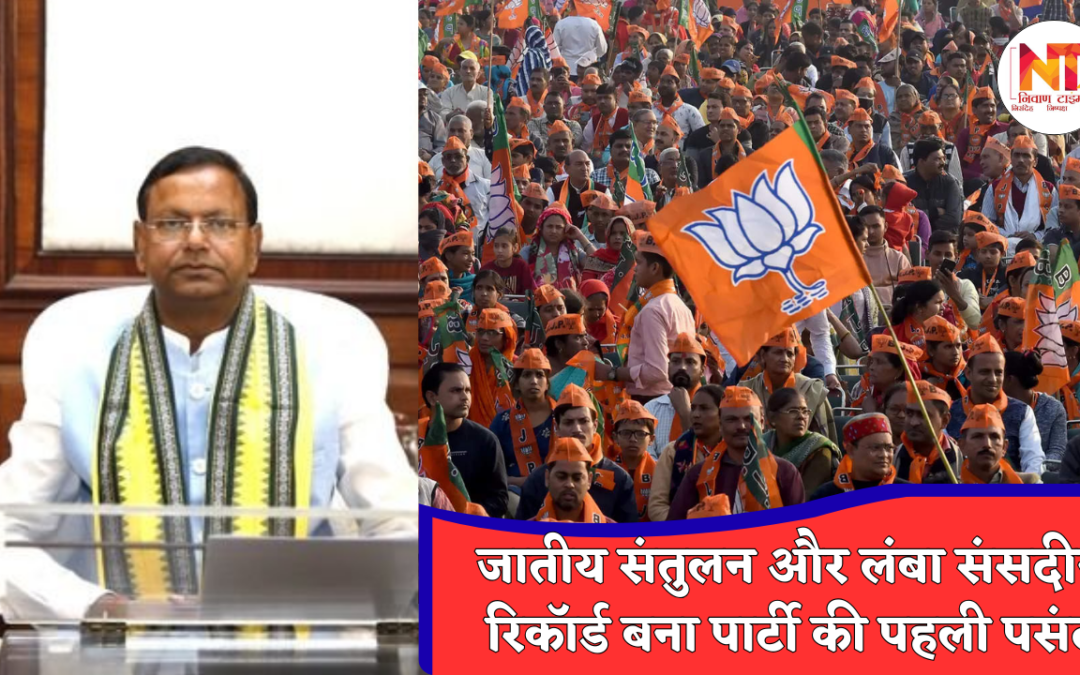UP BJP President: UP BJP को मिल सकता है नया चेहरा, पंकज चौधरी क्यों बनते दिख रहे हैं सबसे मजबूत दावेदार