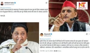 Meerut News: SP chief and BSP president strongly condemn the Sardhana incident