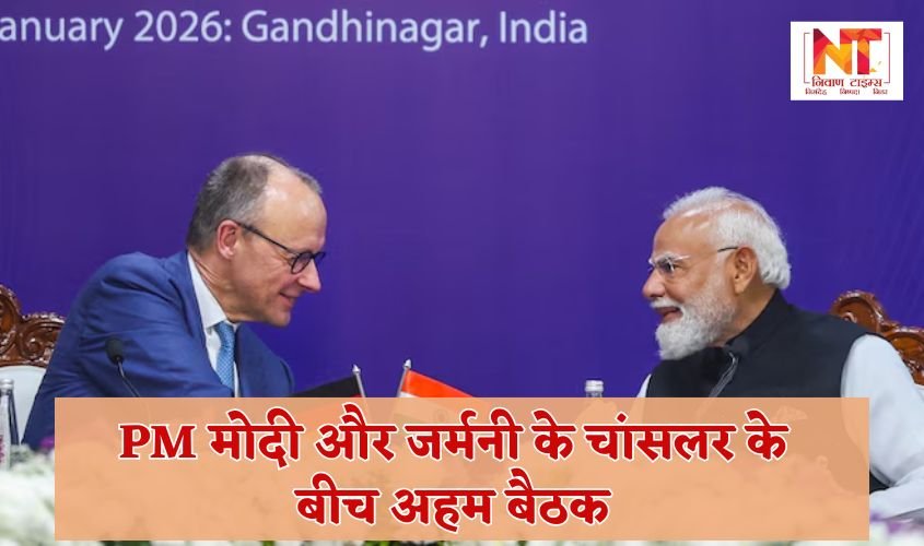 Germany Transit Visa: Meeting between PM Modi and German Chancellor